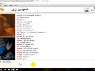 Omegle tits and pussy